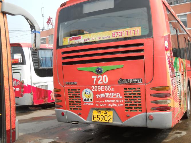 是集武漢出租車led,公交車身/企業車身等戶外廣告制作發布(2008年5