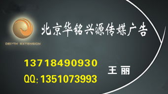 供應長江日報軟文廣告代理發布,長江日報廣告刊登電話