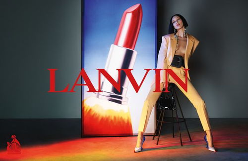LANVIN 2021秋冬系列廣告大片全新發(fā)布