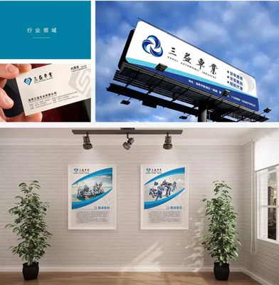 淄博臨淄廣告設計制作 戶外廣告發(fā)布