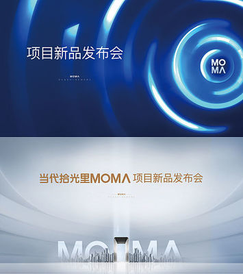 元旦節(jié)PSD+AI廣告設(shè)計素材海報模板免費(fèi)下載-享