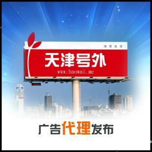 提供天津 阿里巴巴 誠信通服務(wù)包 誠信通托管業(yè)務(wù)_商務(wù)服務(wù)_世界工廠網(wǎng)