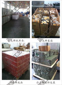 河南廣告撲克牌制作 定做撲克廠家