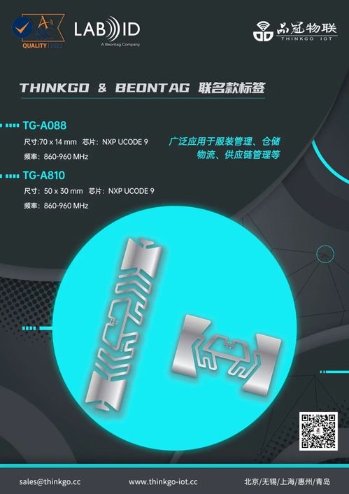 國內(nèi)這家企業(yè)發(fā)布arc認證聯(lián)名款產(chǎn)品,深化全球布局