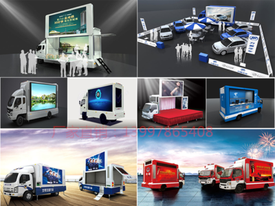 太倉(cāng)廣告車銷售點(diǎn)