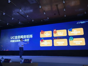 阿里打造移動信息服務矩陣，PP助手發力廣告設計新突破